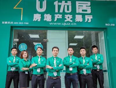 抢占存量房新赛道 欧昊布局产业链与科技中介服务