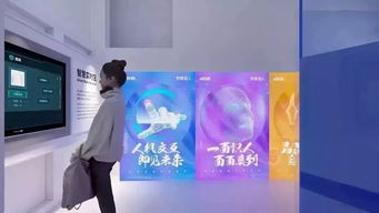 科技中介服务 房产服务业在巨头退出后的生存之道