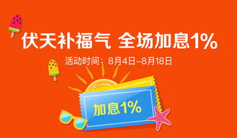 科技中介服务 为何它能跻身全球公认最舒服职业榜单？