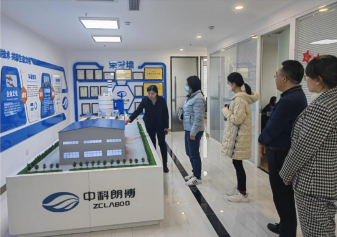 石家庄市桥西区金融局 精准服务助力科技中介，培育挂牌上市后备企业